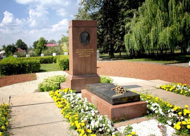 Коллекционный сад Мичурина. Фотография 1