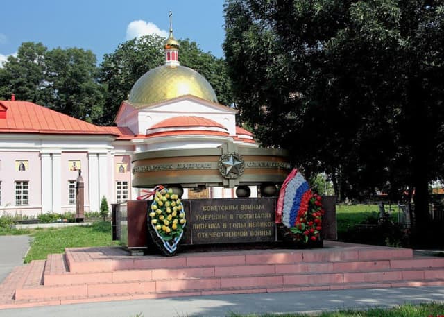 Мемориальный комплекс. Фотография 5