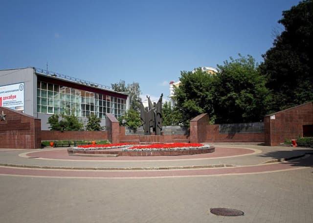 Мемориальный комплекс. Фотография 4