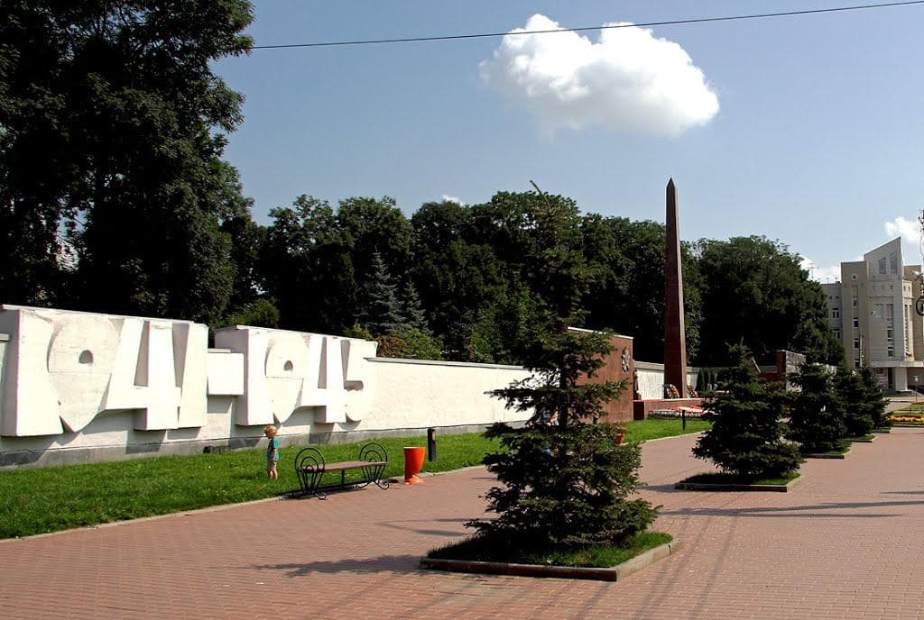 Мемориальный комплекс — photo 3