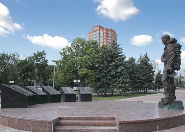 Памятник Героям Афганской войны. Фотография 1