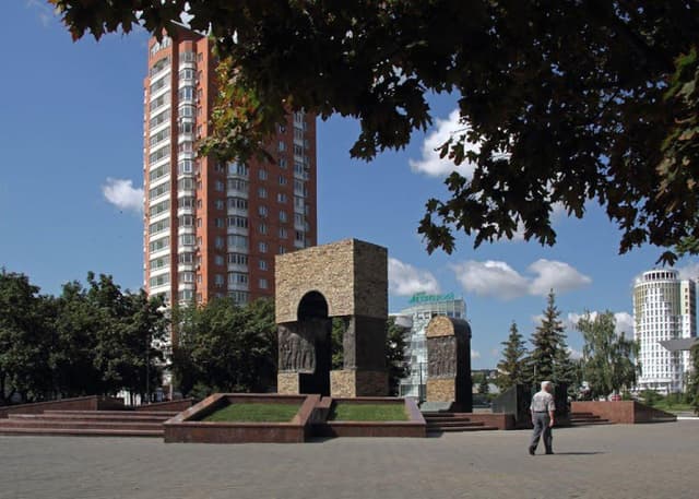 Памятник Героям Афганской войны. Фотография 4