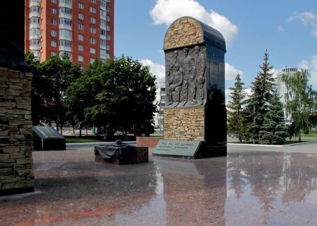 Памятник Героям Афганской войны. Фотография 3