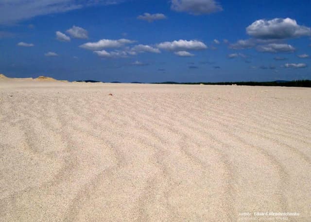 Рукотворная пустыня. Фотография 3