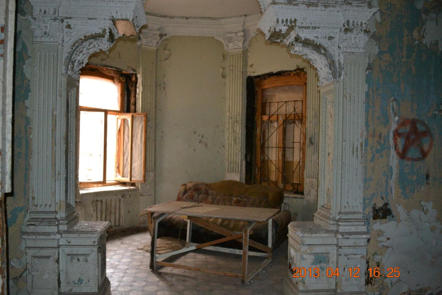 Дом адвоката Городисского — фотография 4