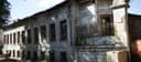 Дом адвоката Городисского