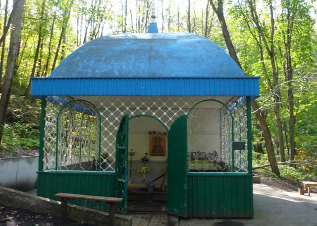 Источник Параскевы Пятницы. Фотография 1