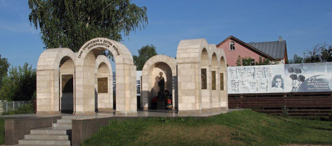 Мемориал и могила Тани Савичевой