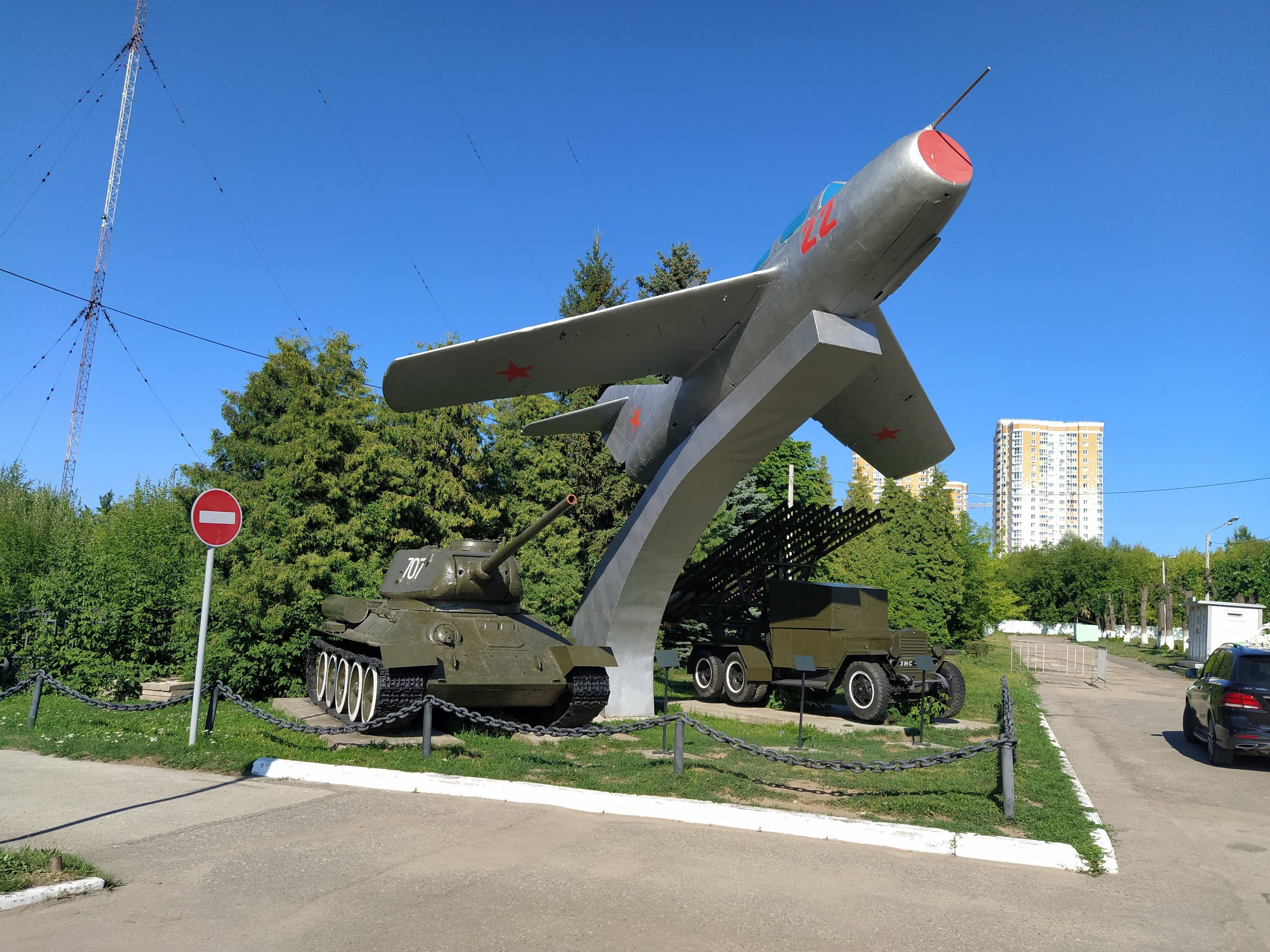 Victory Memorial Park (Cheboksary) — photo 3
