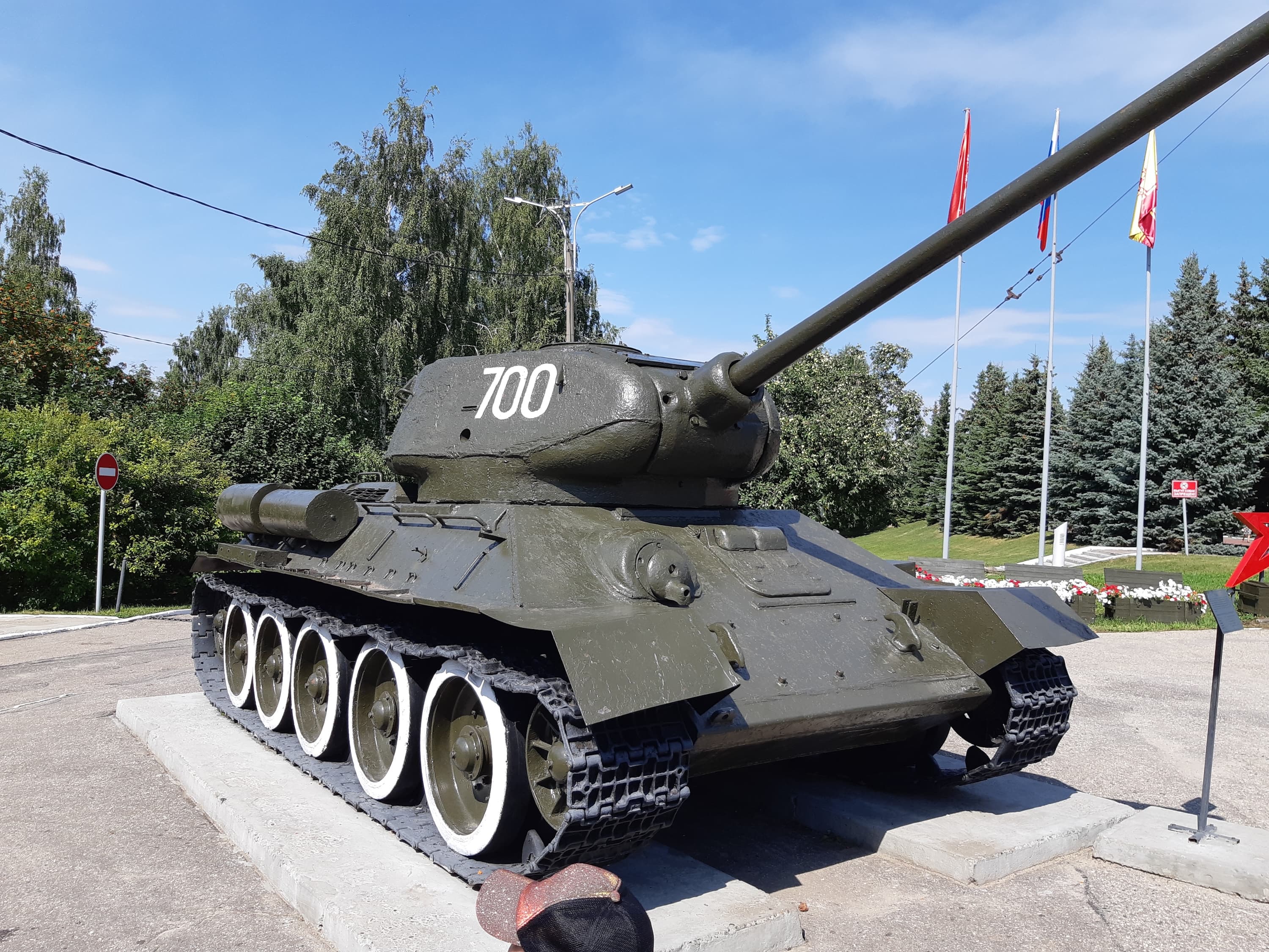 Victory Memorial Park (Cheboksary) — photo 2