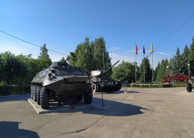 Мемориальный парк Победа (Чебоксары). Фотография 2