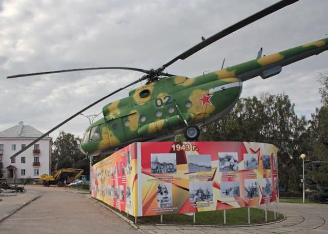 Парк Победы Чебоксары. Фотография 7