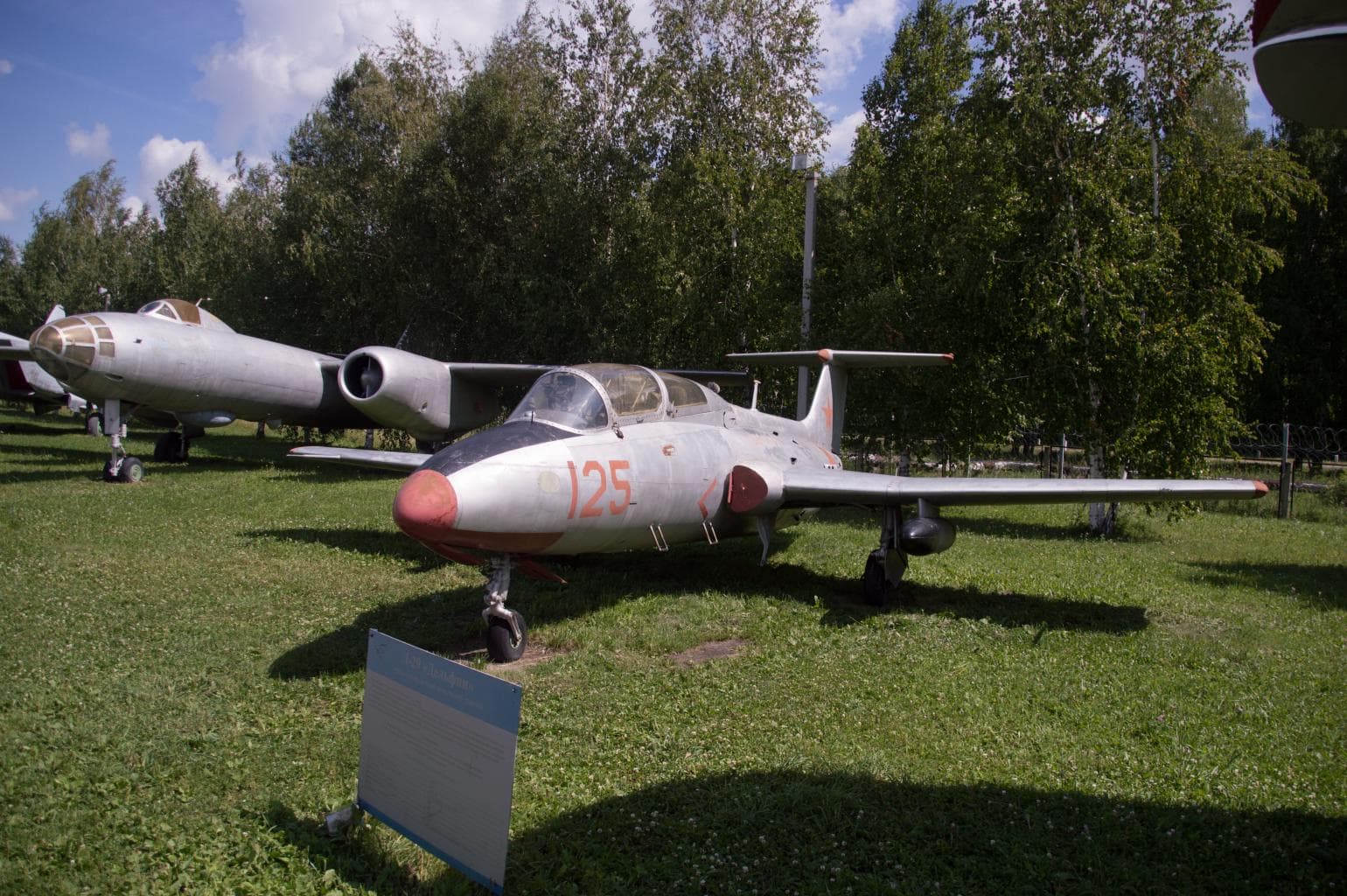Музей гражданской авиации (Ульяновск) — photo 5