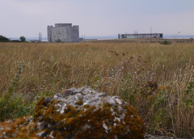 Щелкинская (Крымская) АЭС. Фотография 1