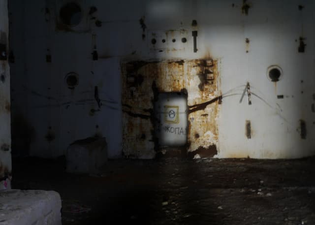 Щелкинская (Крымская) АЭС. Фотография 3