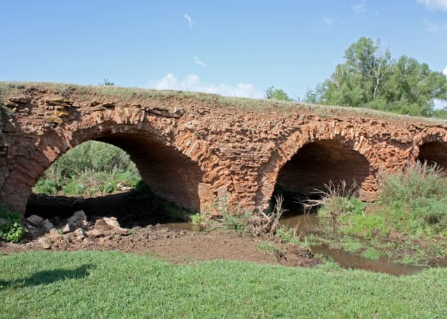 Екатериненский мост. Фотография 1