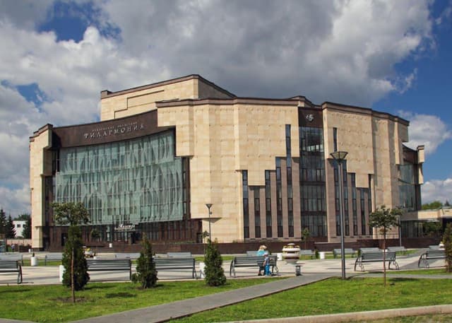 Филармония Пенза. Фотография 1