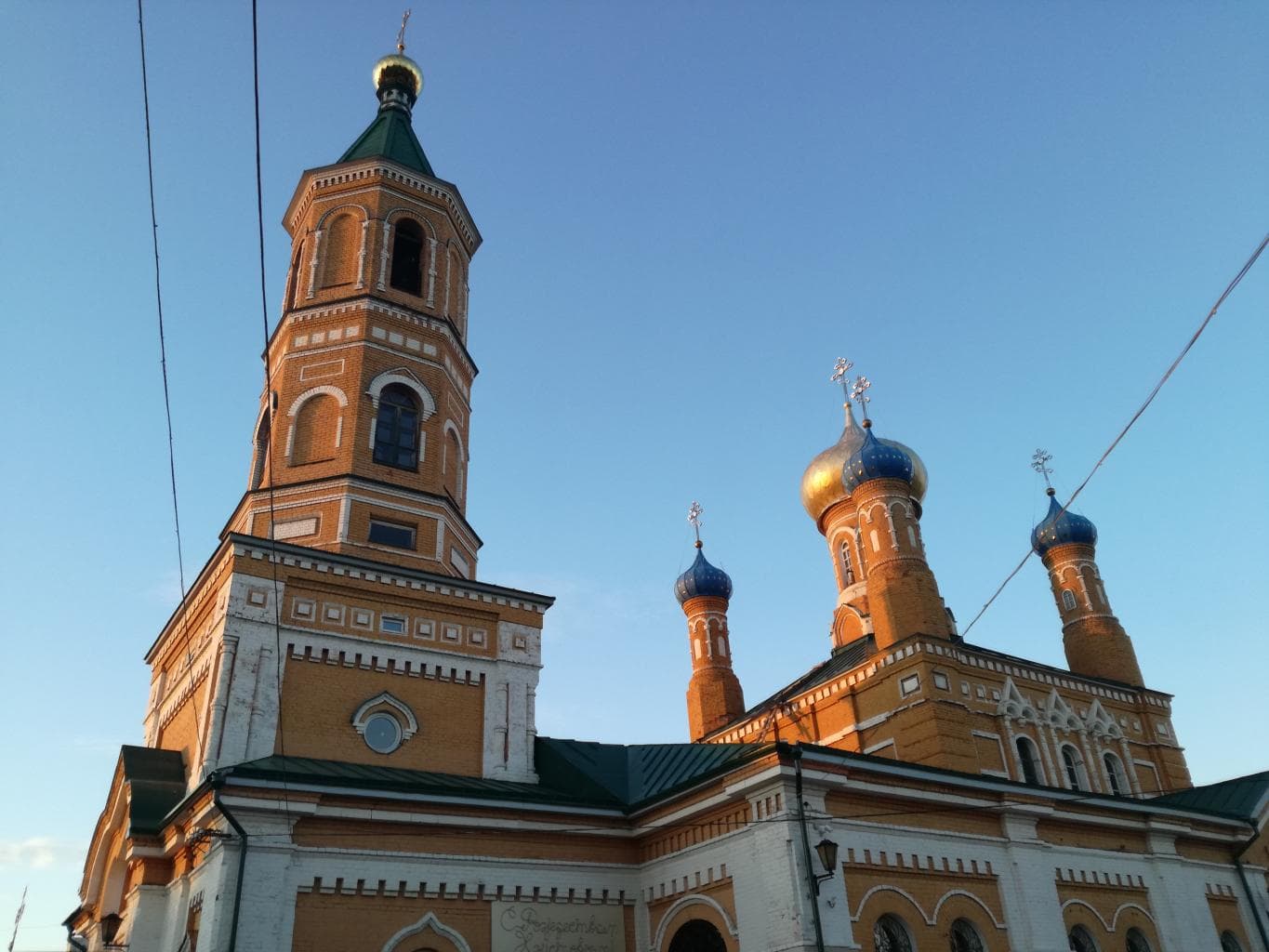 Димитриевский мужской монастырь — photo 5