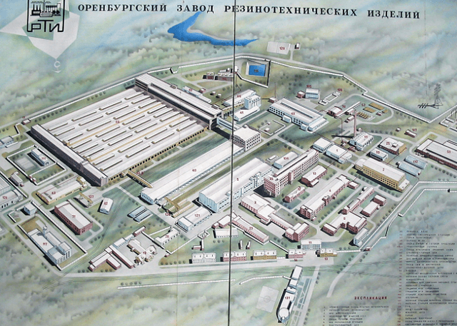 Завод РТИ. Фотография 4