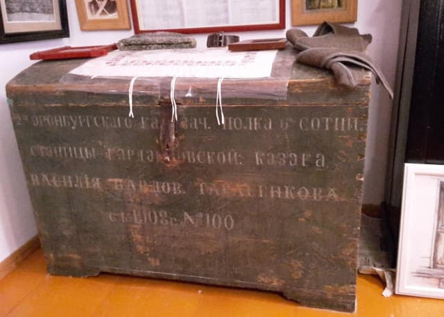 Музей казачьего быта. Фотография 3