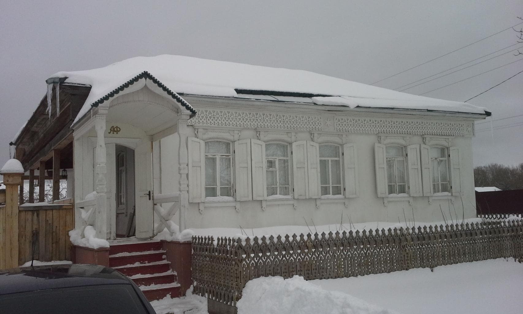 Музей казачьего быта — photo 5