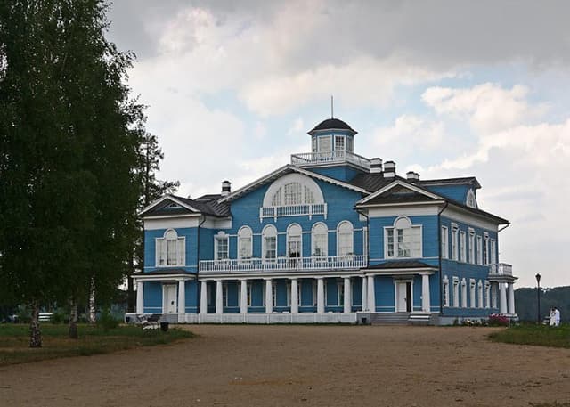 Усадьба Гальских. Фотография 1