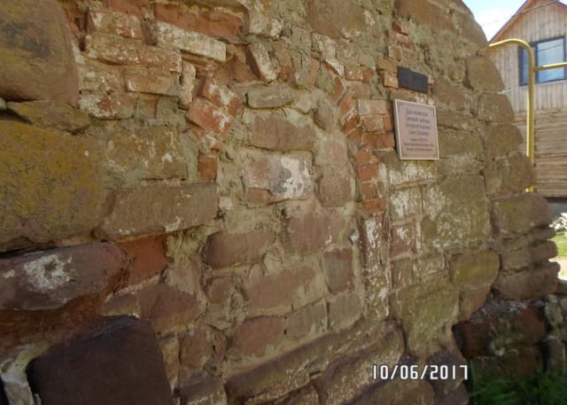 Дом основателя Сеитовой слободы. Фотография 1