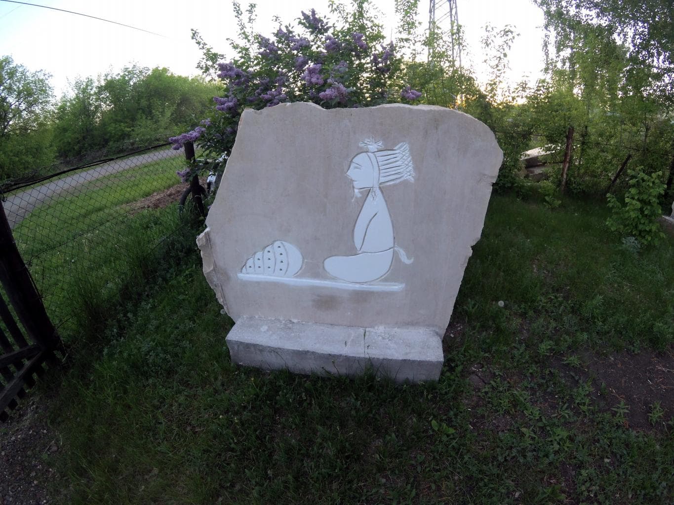 Музей наскальных рисунков — фотография 5