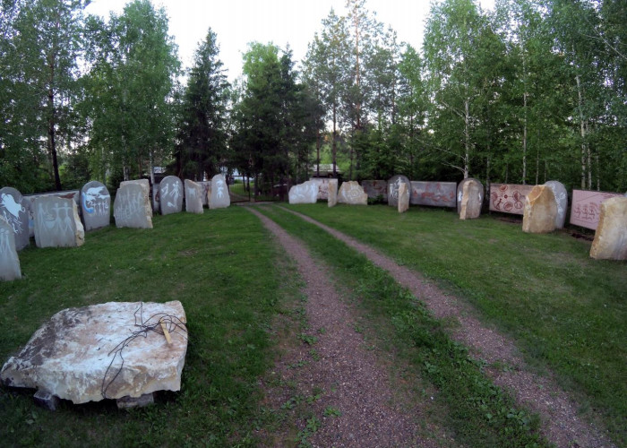 Музей наскальных рисунков. Фотография 3