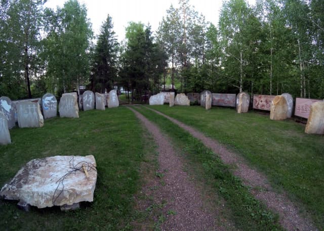 Музей наскальных рисунков. Фотография 3