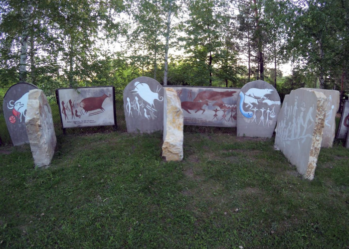 Музей наскальных рисунков. Фотография 1