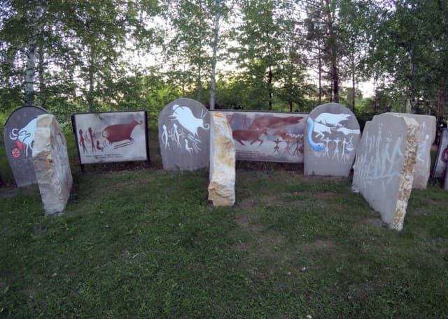 Музей наскальных рисунков. Фотография 1