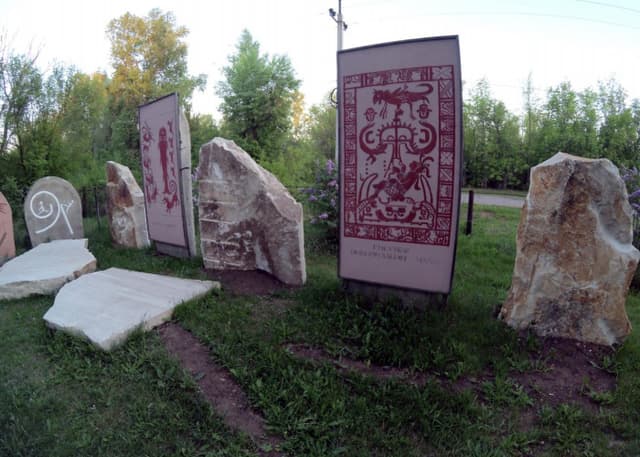 Музей наскальных рисунков. Фотография 4