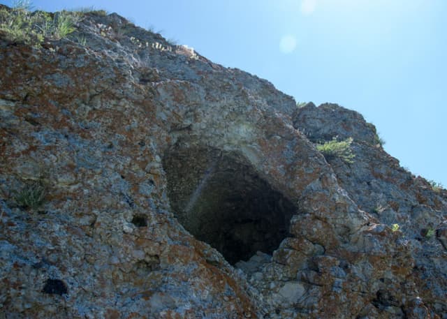 Гора Нос. Фотография 7