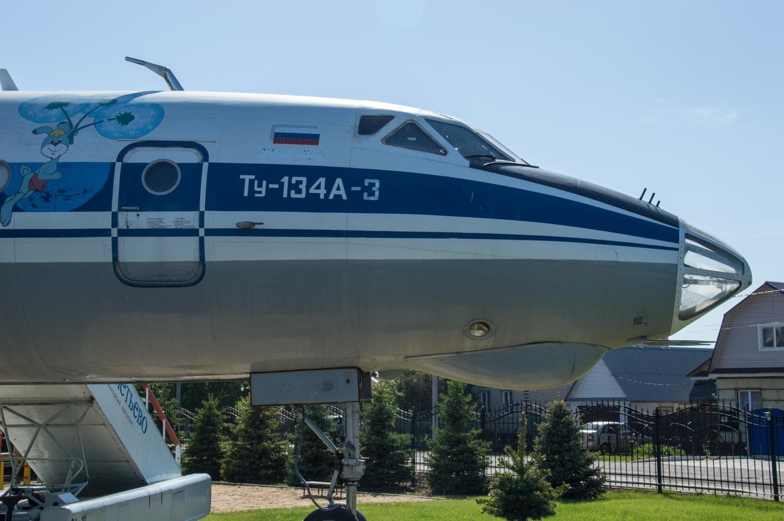 Самолет Ту-134А-3 — фотография 1