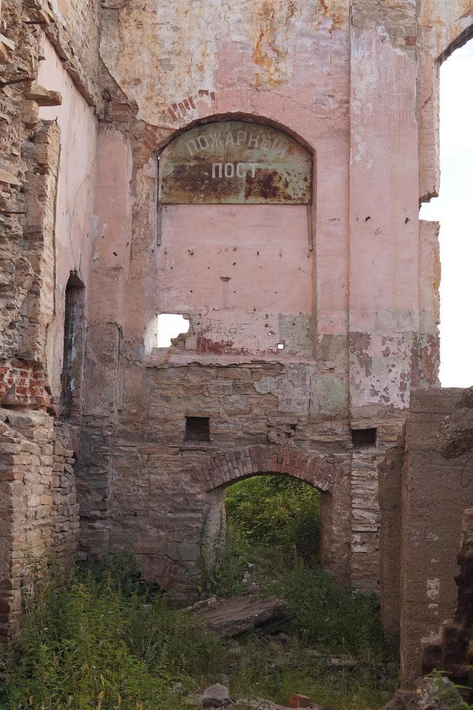 Тирлянский металлургический завод — фотография 4