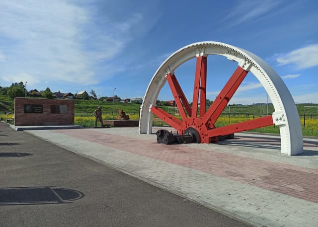 Колесо истории (Тирлянское колесо). Фотография 3