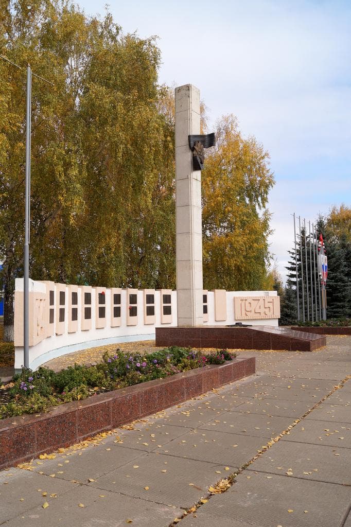 Аллея героев (Шарлык) — фотография 4
