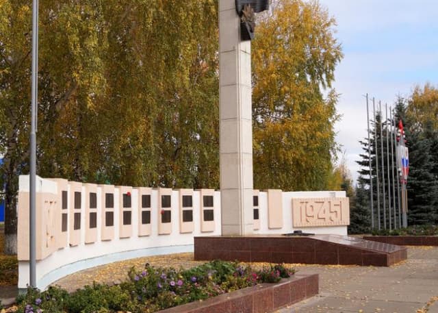 Аллея героев. Фотография 4