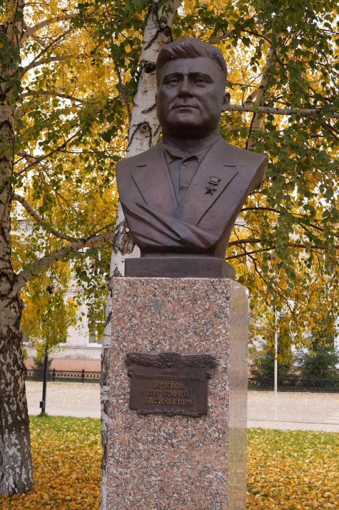 Аллея героев (Шарлык) — фотография 1