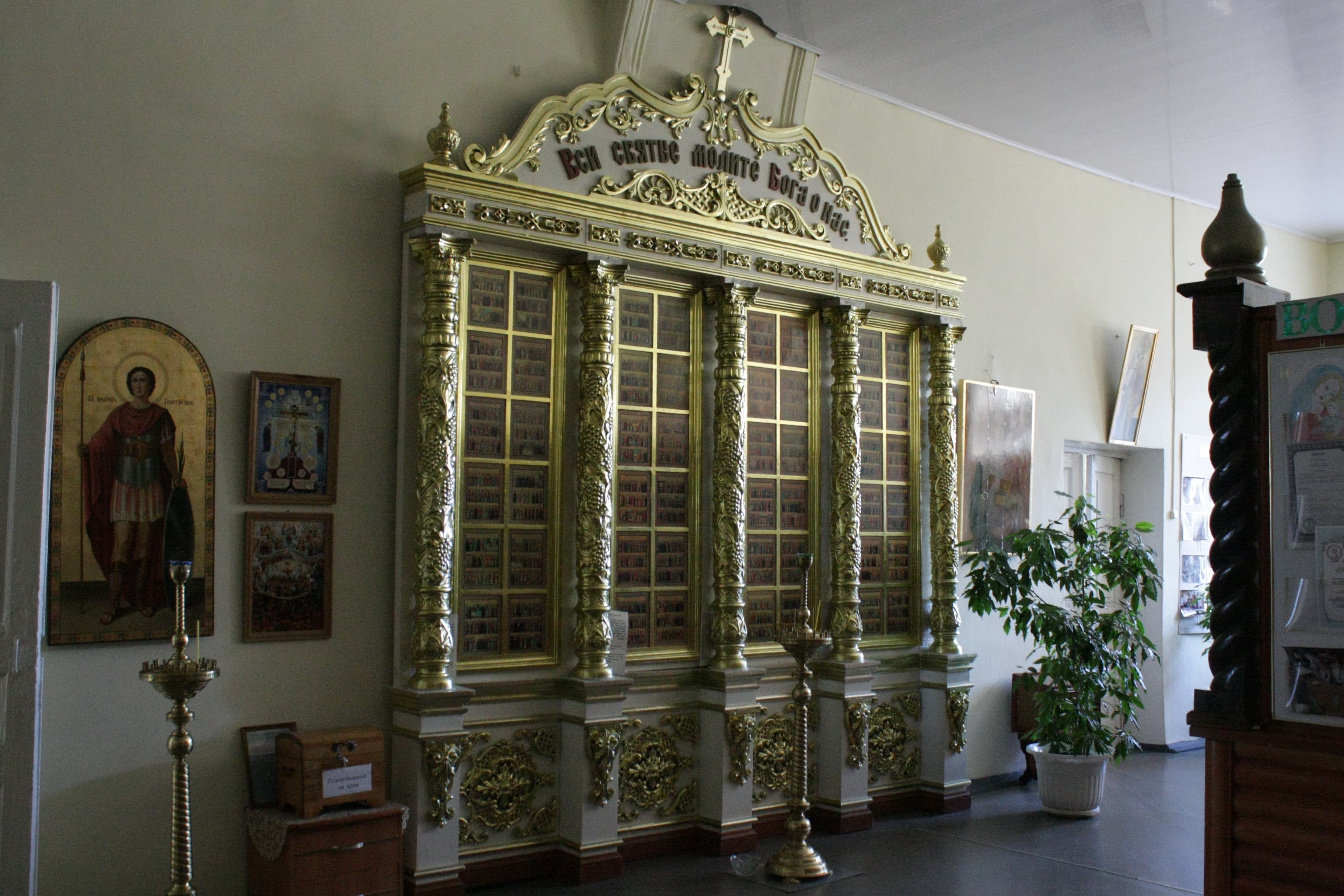 Храм Архангела Михаила (Шарлык) — фотография 7