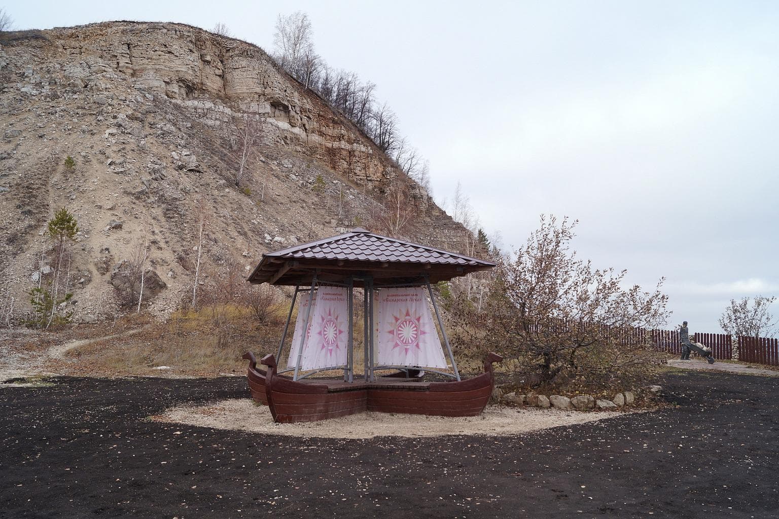 Гора Попова — фотография 3