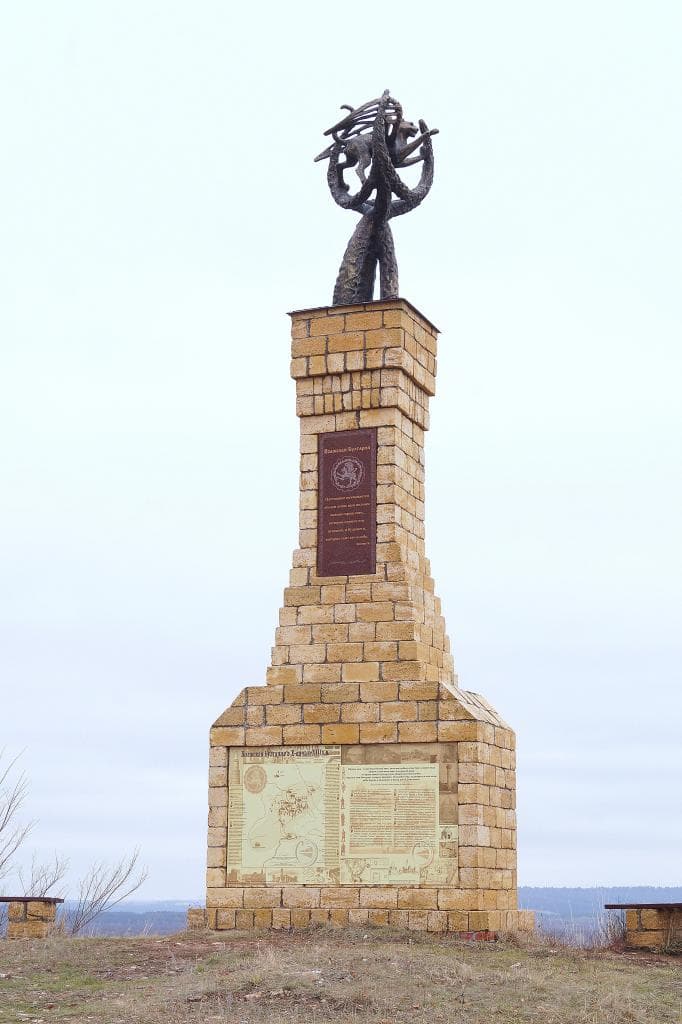 Волжская Булгария — photo 1