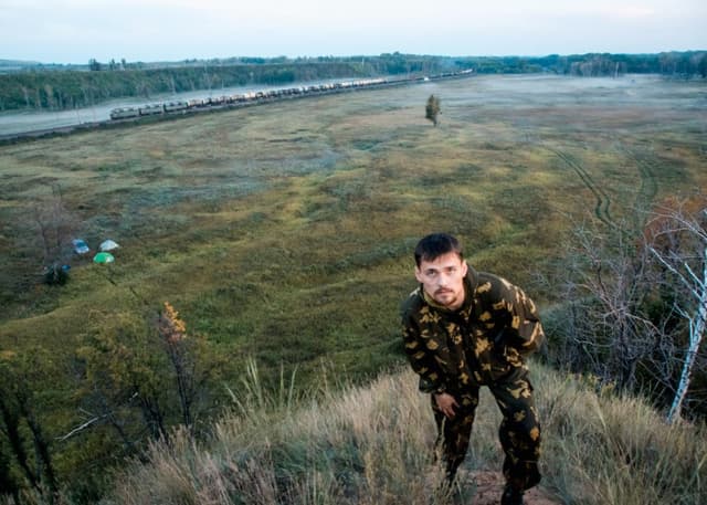 Стог-гора. Фотография 6