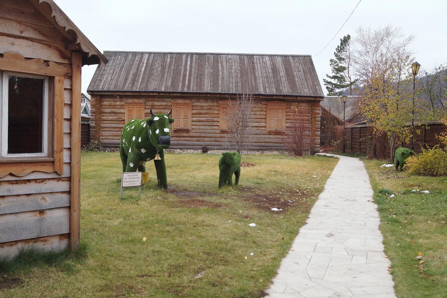 Музей А.Ширяевца — фотография 5