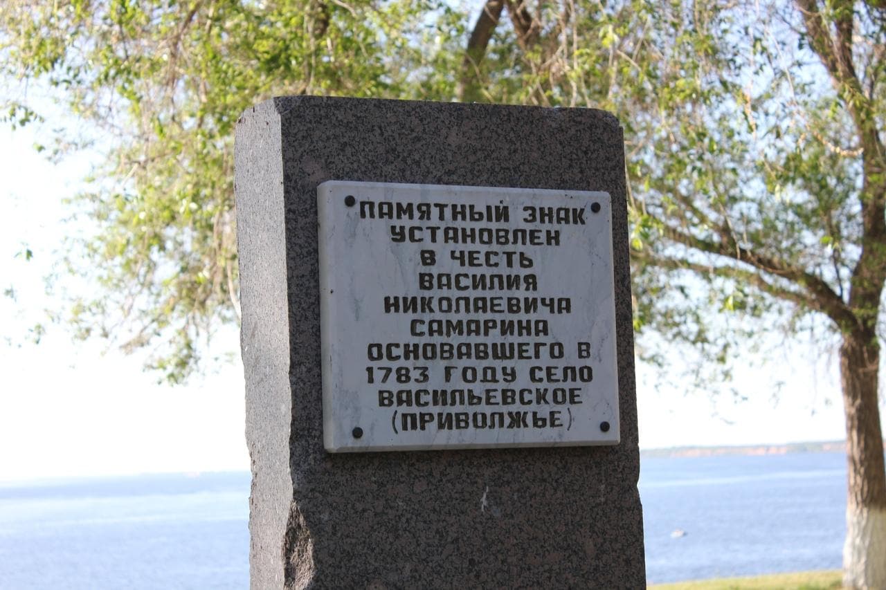 Усадьба Самариных — photo 6
