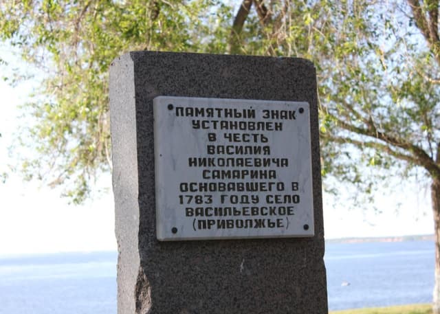 Усадьба Самариных. Фотография 6