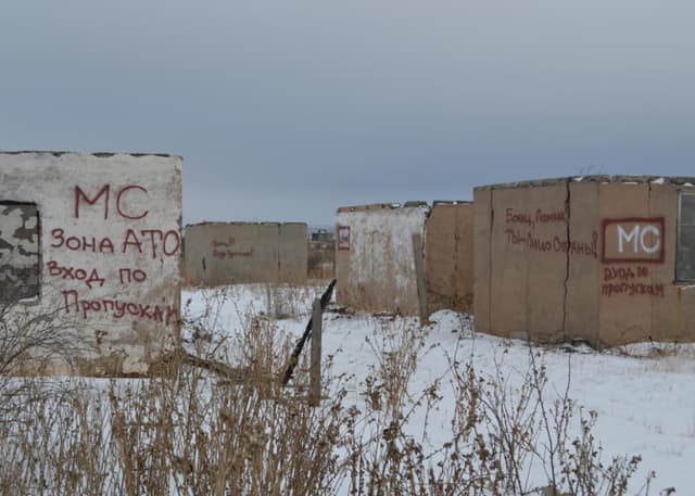 Заброшенный дачный массив.. Фотография 2