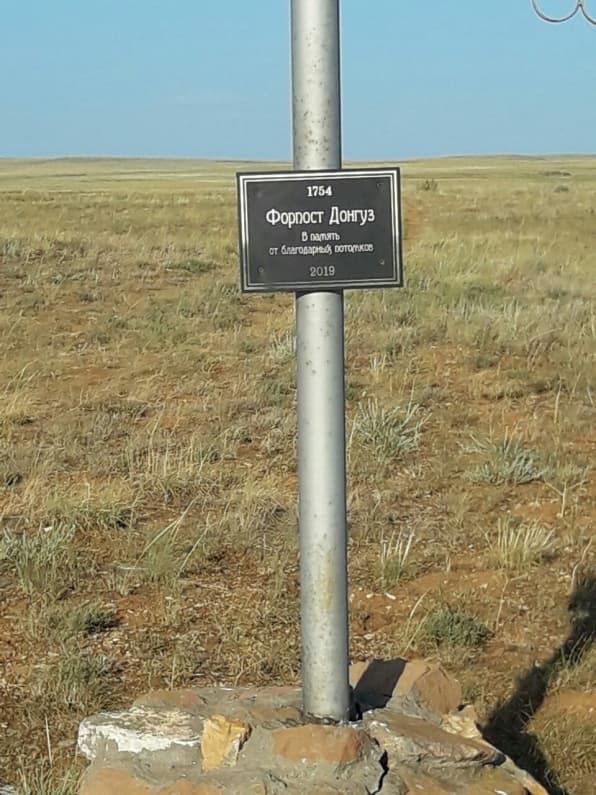 Крест на горе — фотография 2