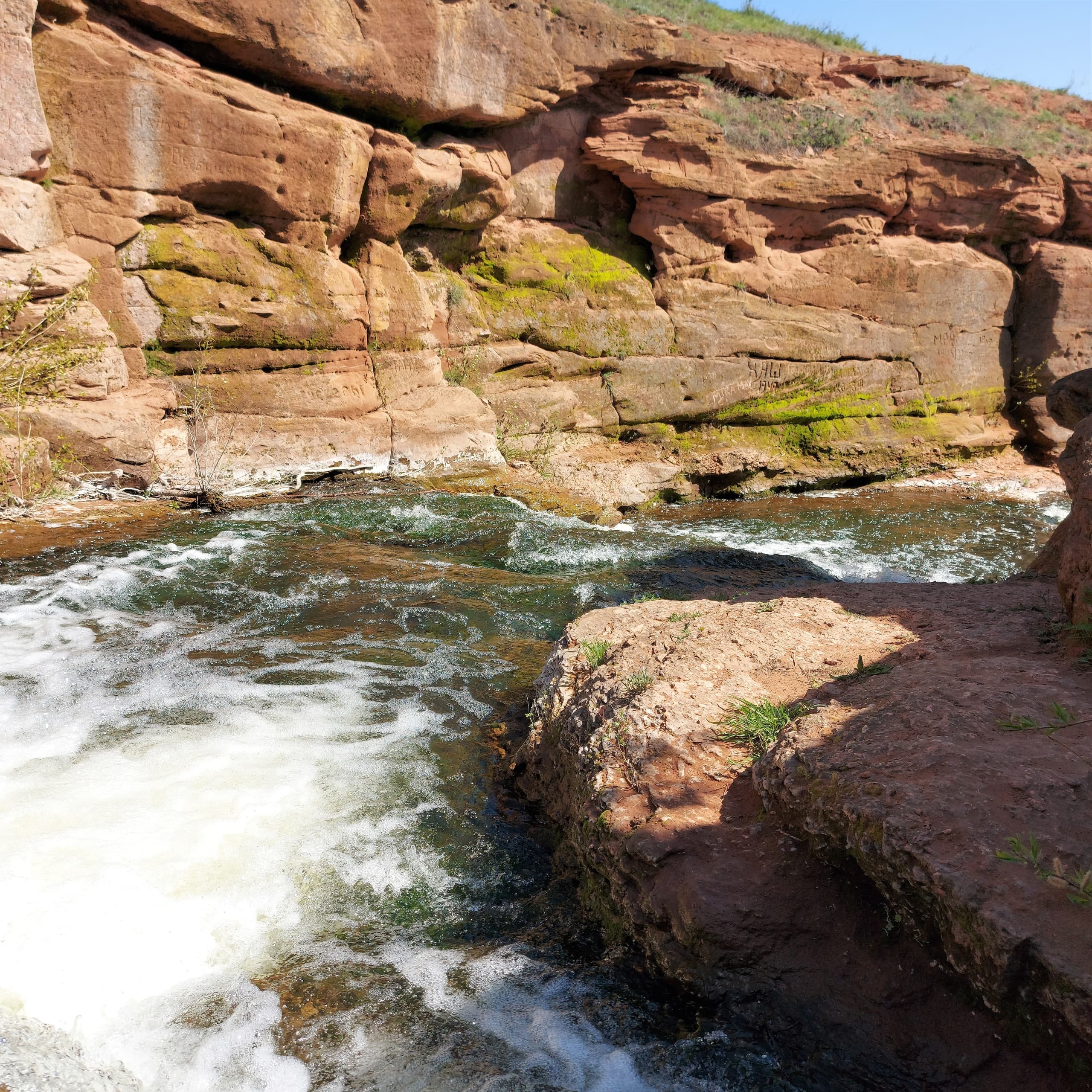 Kargalinsky waterfall — photo 1